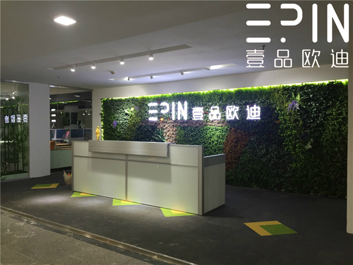 草莓视频网站下载欧迪办公家具体验店