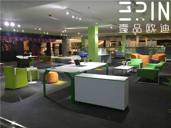 草莓视频网站下载欧迪办公家具体验店