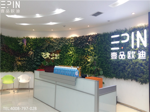 草莓视频网站下载欧迪办公家具前台