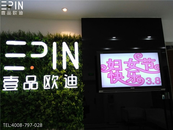 草莓视频网站下载欧迪2016年妇女节