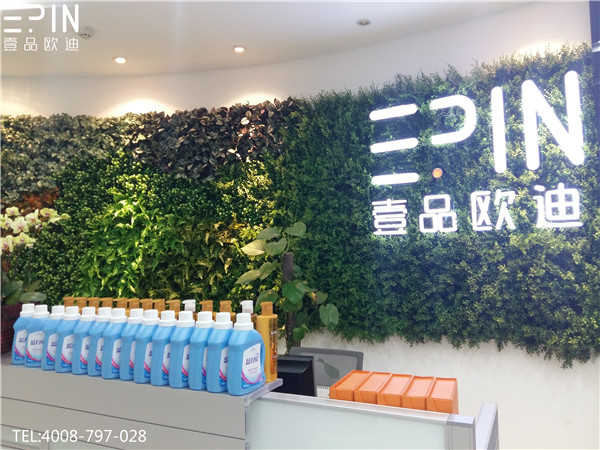 草莓视频网站下载欧迪2016年妇女节礼物