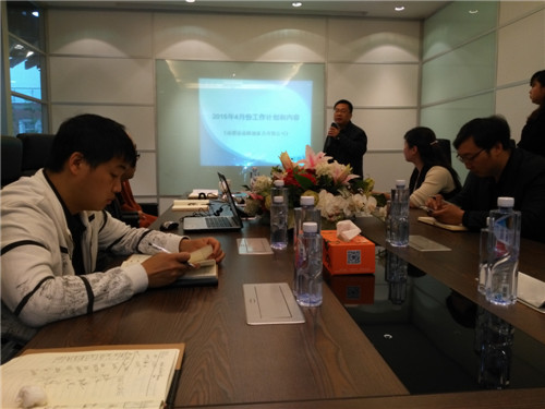 财务经理述职-草莓视频网站下载欧迪办公家具四月员工大会