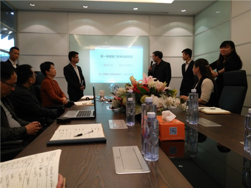第一季度业绩冠军团队分享-草莓视频网站下载欧迪办公家具四月员工大会