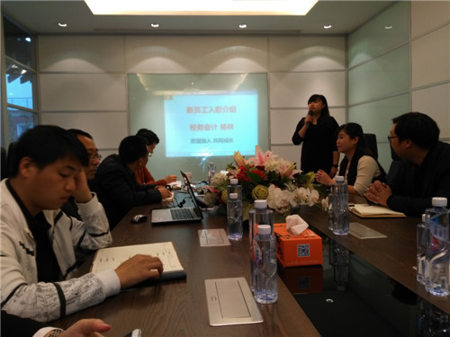 新同事介绍-草莓视频网站下载欧迪办公家具四月员工大会