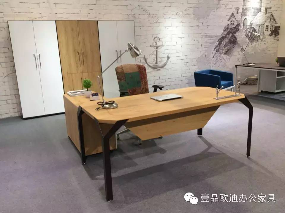 草莓视频网站下载欧迪携新品亮相2015上海家具展！