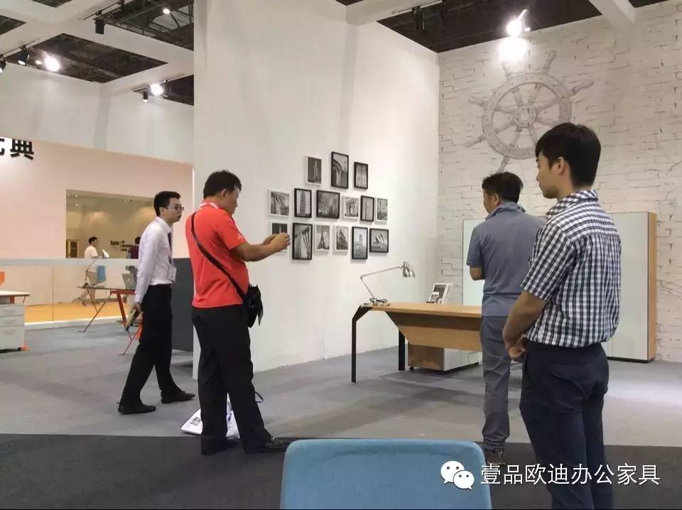 草莓视频网站下载欧迪携新品亮相2015上海家具展！