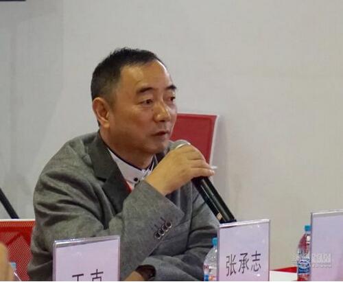 草莓视频网站下载欧迪带你走进大咖云集的“办公家具品牌领袖对话论坛”